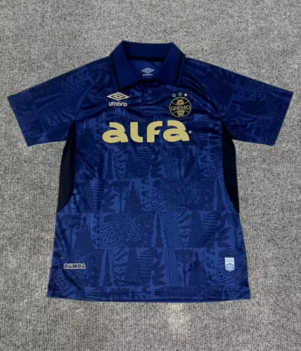 Gremio 2025/26 Third Away Jersey