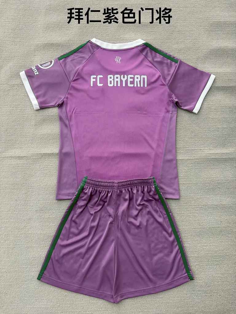 2026/27 Bayern Munich Purple Goalkeeper Kids Kit Soccer Jersey 16-28