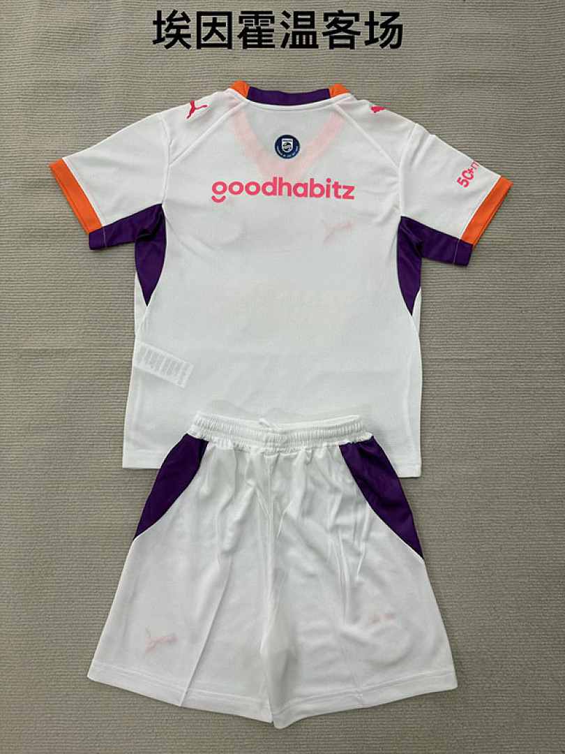 2026/27 PSV Eindhoven Away Kids Kit Soccer Jersey Size 16-28