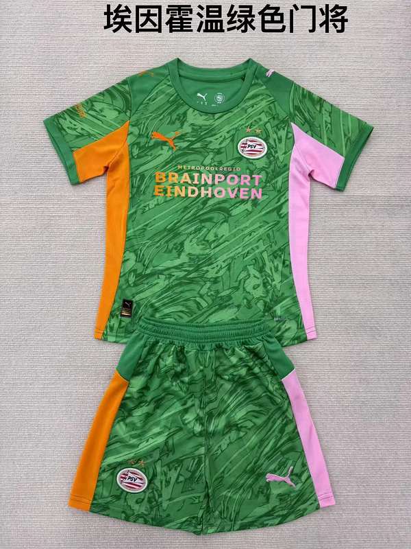 25-26 Eindhoven PSV green goalkeeper kid kit
