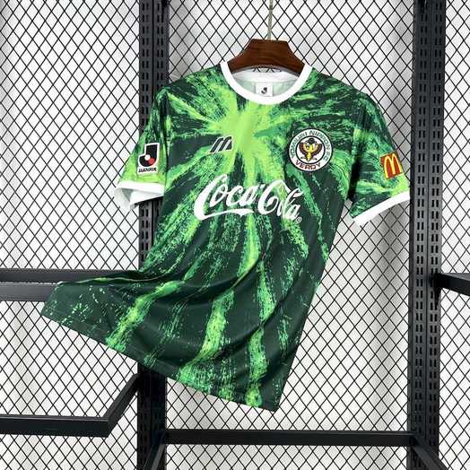 1994 Kawasaki Frontale Home Retro Jersey