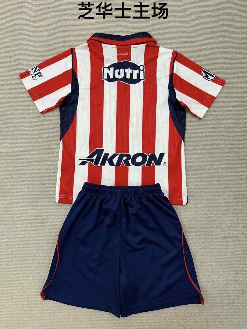 2026/27 Chivas Guadalajara Home Kids Kit Soccer Jersey 16-28