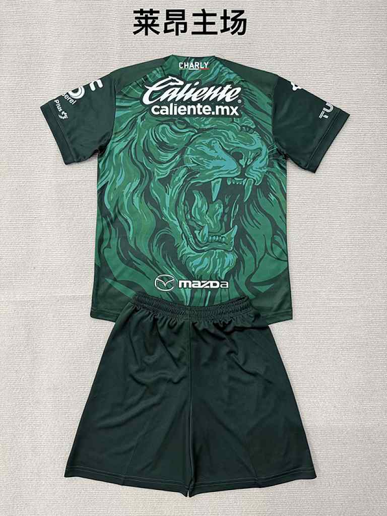 2026/27 Leon Home Kids Kit Size 16-28