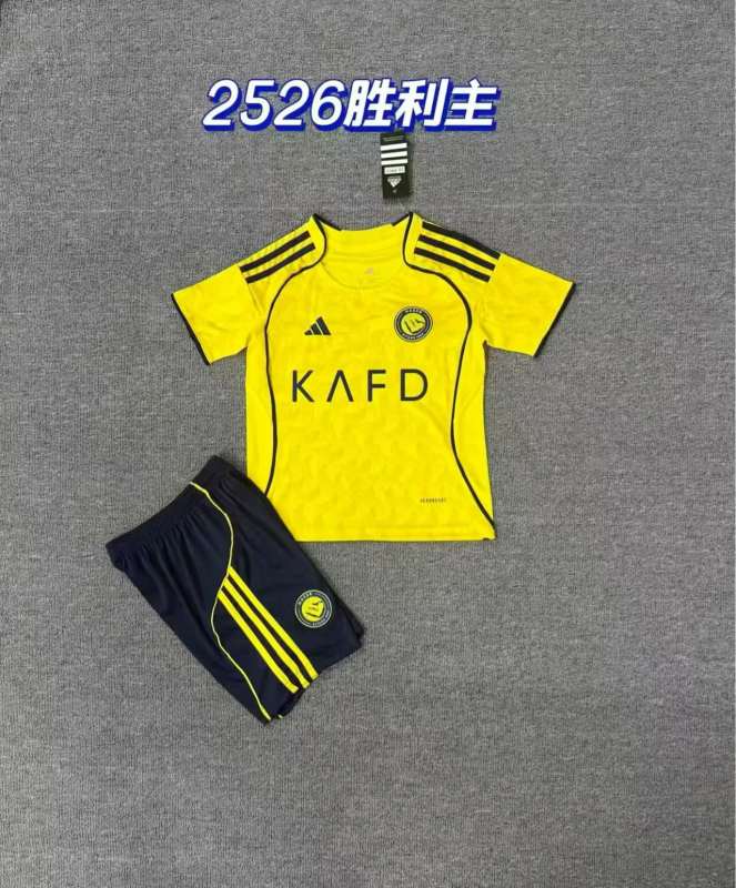 25-26 Al Nassr Home kid kit