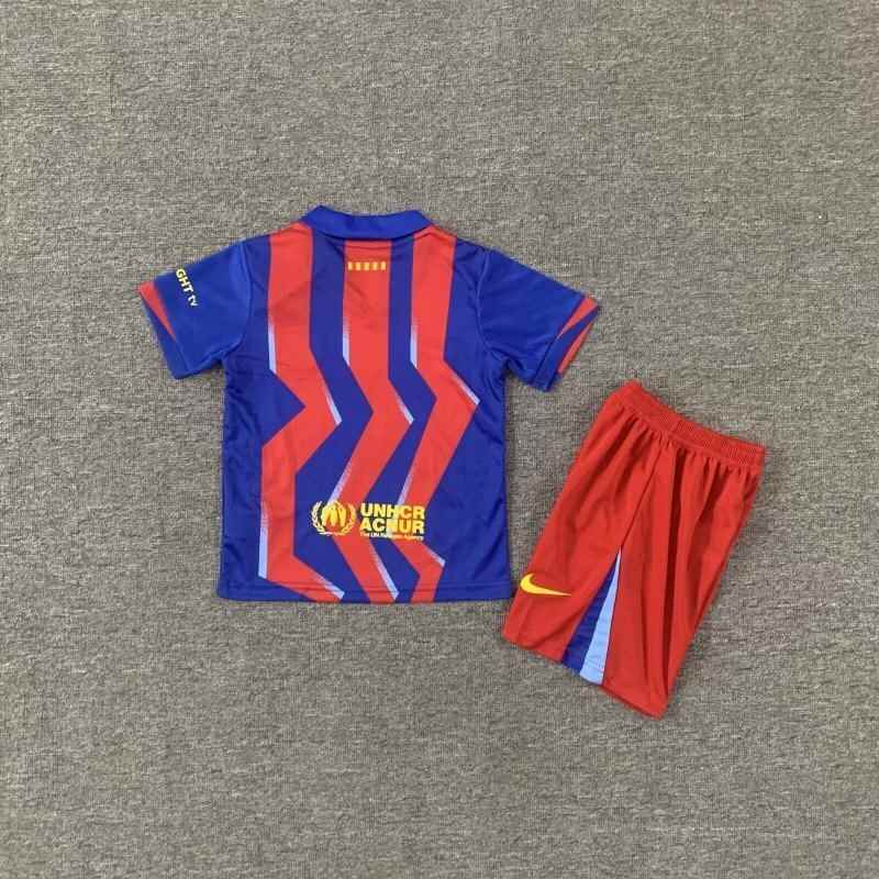 25-26 BAR Fourth Away Kid kit
