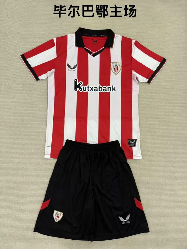 25-26 Bilbao home kid kit
