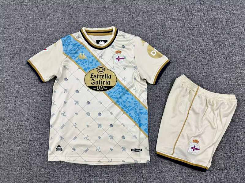 25-26 Deportivo de La Coruna third Away Kid Kit