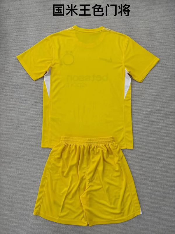 25-26 INT yellow goalkeeper kid kit