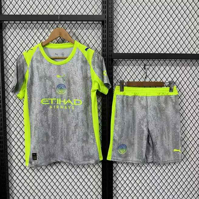 25-26 MCI Third Away Kid Kit