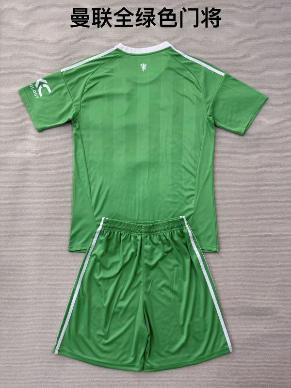 25-26 MNU Green Goalkeeper kid kit