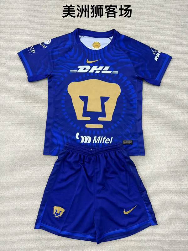 25-26 Pumas away kid kit size 16-28