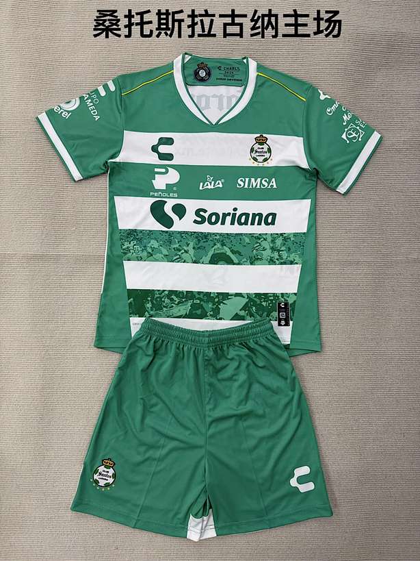 Santos Laguna 2025/26 home soccer jersey kid kit size 16-28