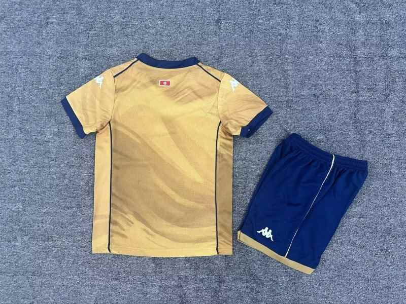 Tunisia 2026 Third Away kid Kids size 16-28