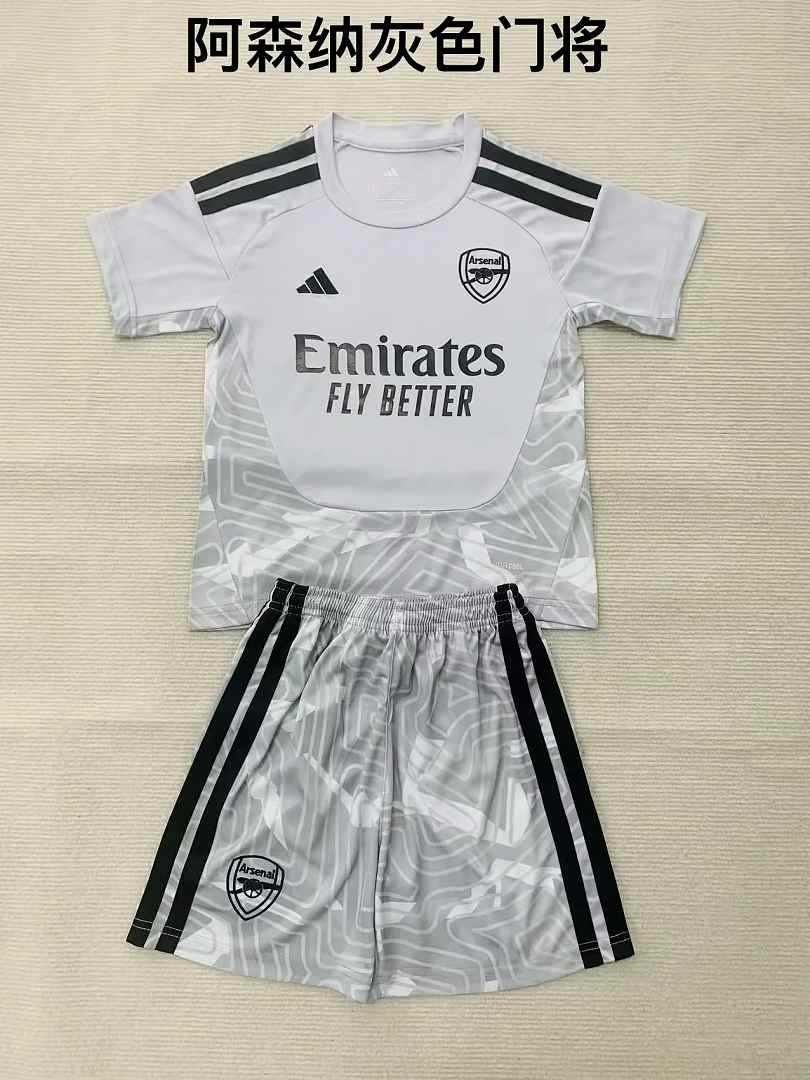kids kit Arsenal 2026/27 Gray Goalkeeper soccer jersey size 16-28