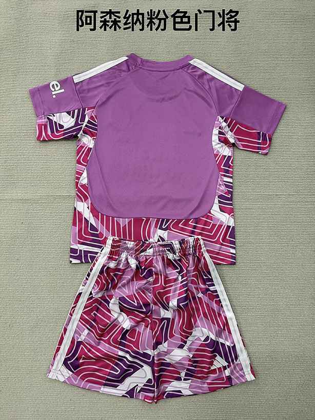kids kit Arsenal 2026/27 Purple Goalkeeper soccer jersey size 16-28