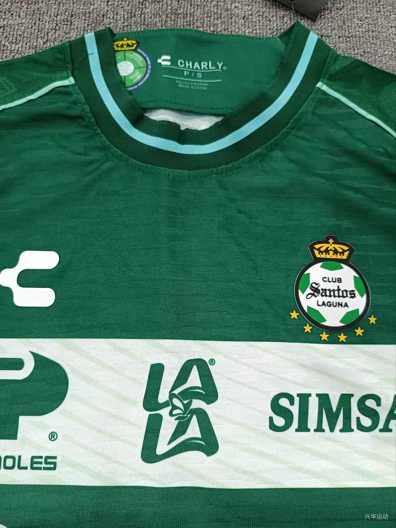 2026/27 Santos Laguna Home Soccer Jersey S-4XL