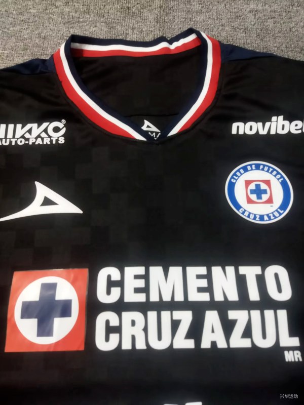 25-26 Cruz Azul third soccer jersey