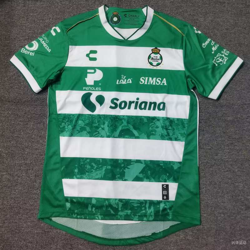 25-26 Santos Laguna Home Soccer jersey