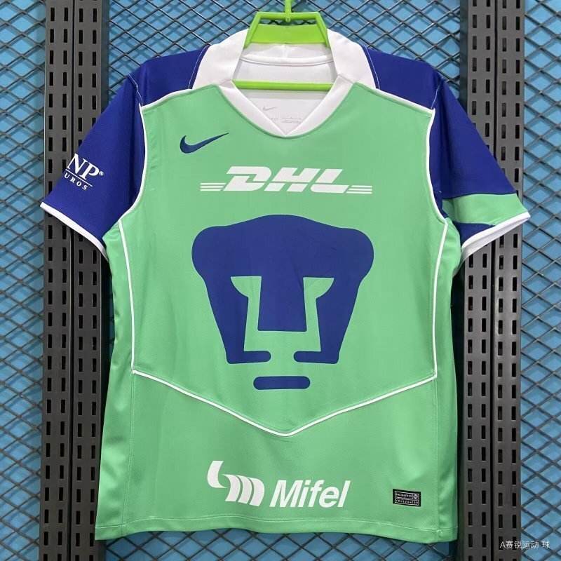 Pumas UNAM 2025/26 Third Away jersey
