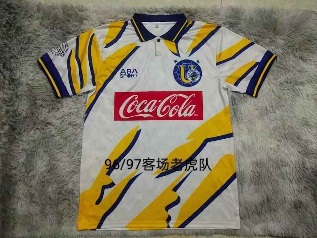 Retro Tigres de la UANL 1996/97 Away Jersey