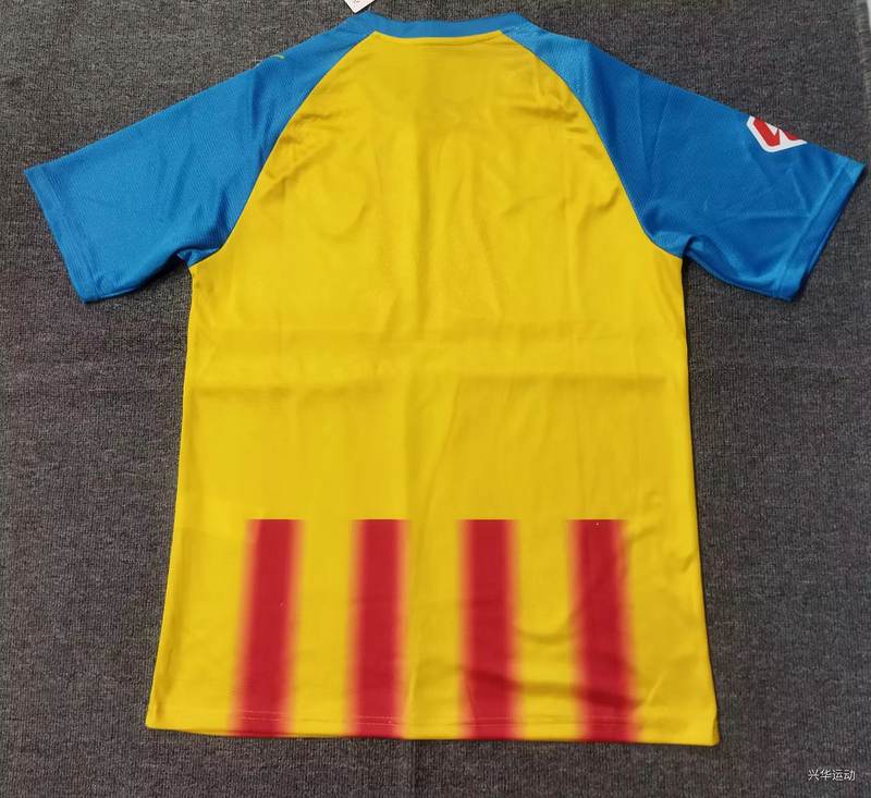25-26 Valencia third away jersey