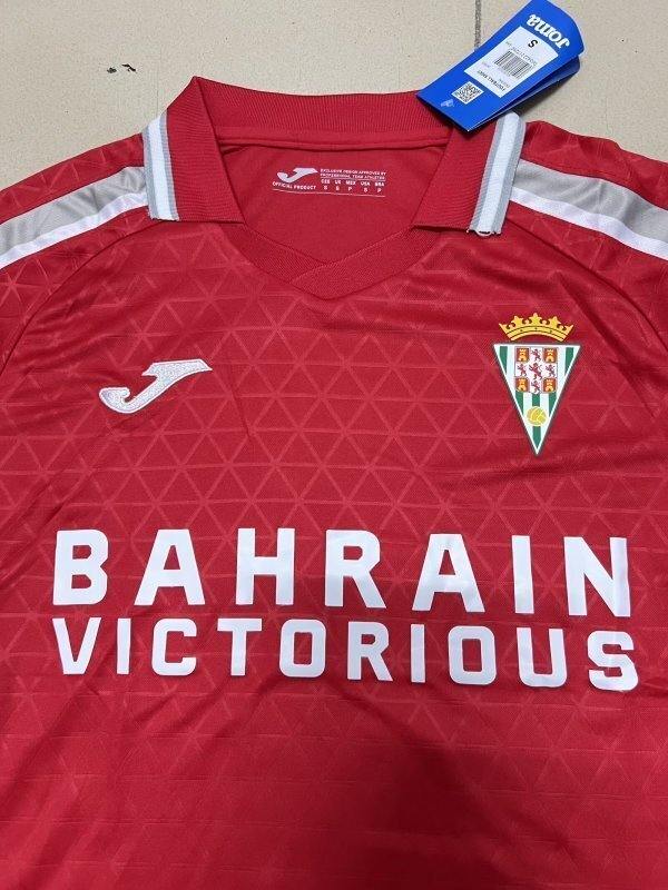 Cordoba CF 2025/26 Third Away Jersey S-XXL