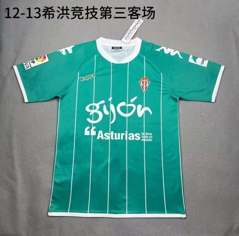 Retro Sporting de Gijon 2012/13 Third Away soccer jerseys
