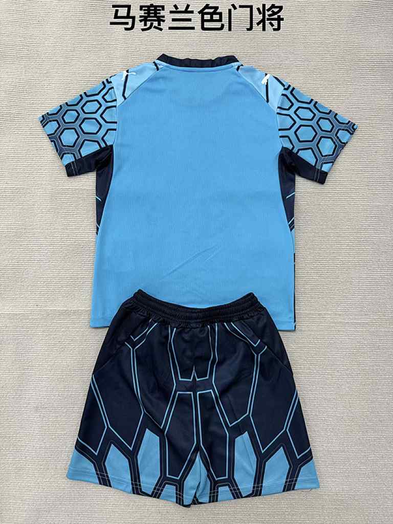2026/27 Olympique Marseille Blue Goalkeeper Kids Kit