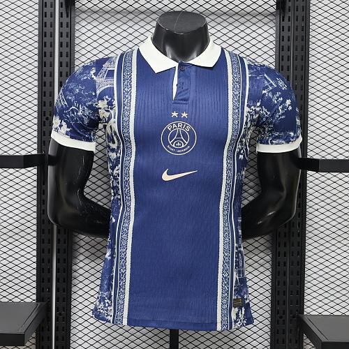 2026/27 PSG Blue Special 2 Stars Player Version Soccer Jersey S-2XL