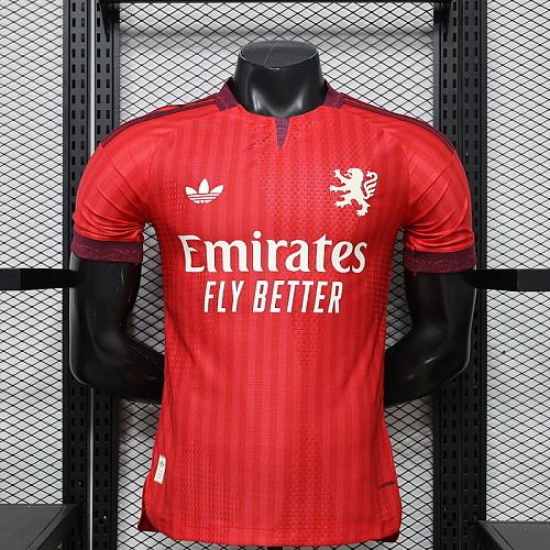 26-27 Player Lyon Away Kit