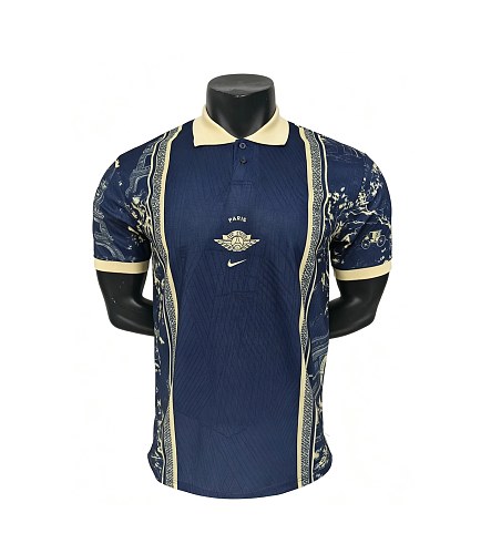 26-27 Player PSG Special Edition Kit