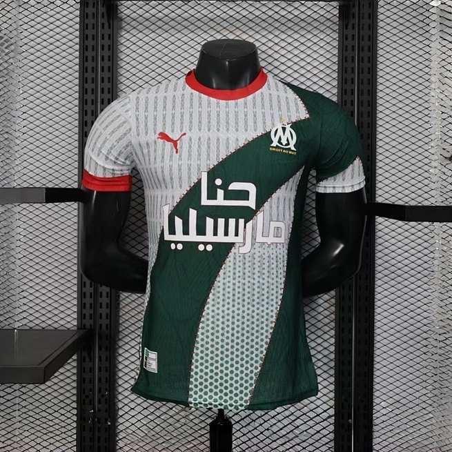 Marseille 2025/26 Special Ediion jersey Player Version S-XXL