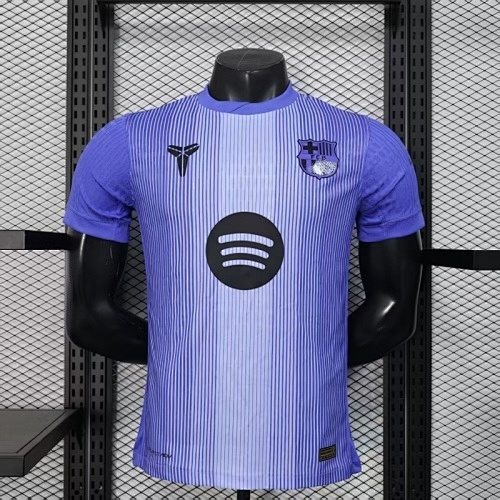 Barcelona 2025/26 Purple Special Player version jersey