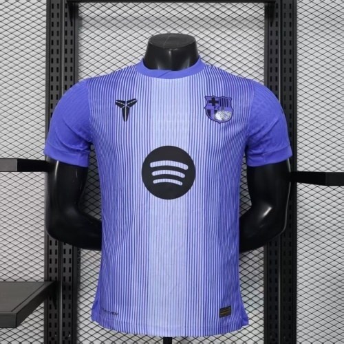 Barcelona 2025/26 Purple Special Player version jersey