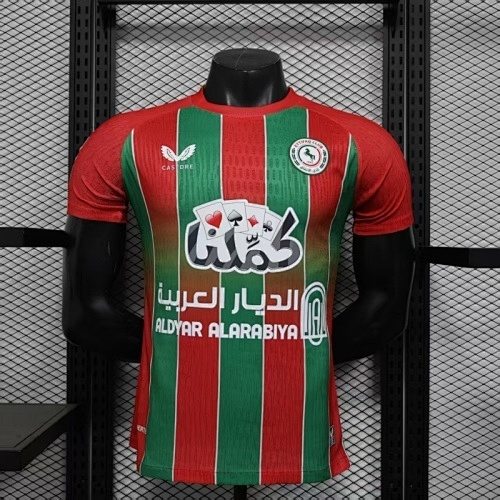Ettifaq FC 2025/26 away player version soccer jersey size S-2XL