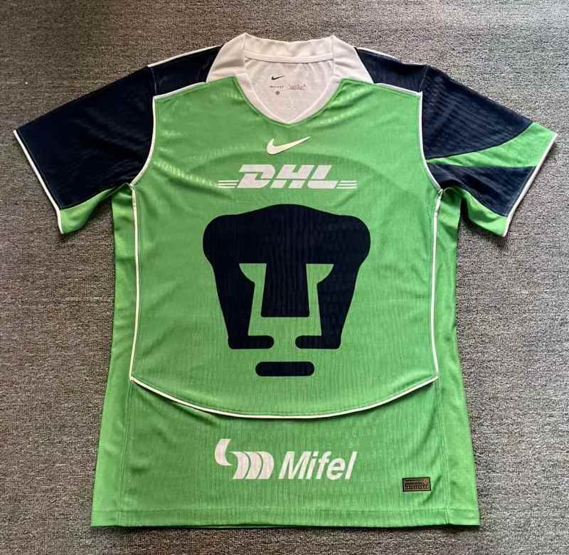 Pumas UNAM 2025/26 Third Away Player Version Jersey