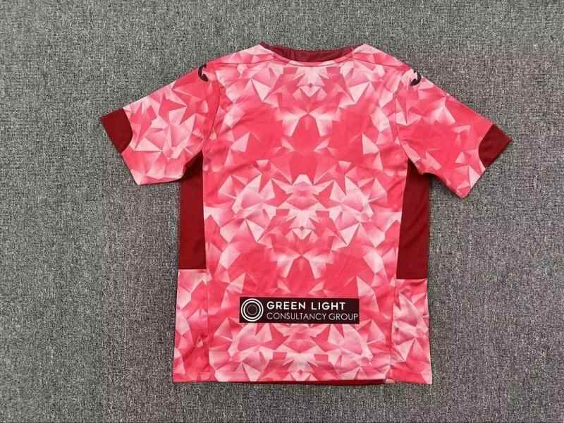 Norwich City 2025-26 third away Jersey