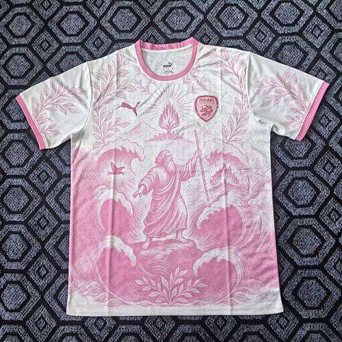 2025 Israel Pink and white Satan edition