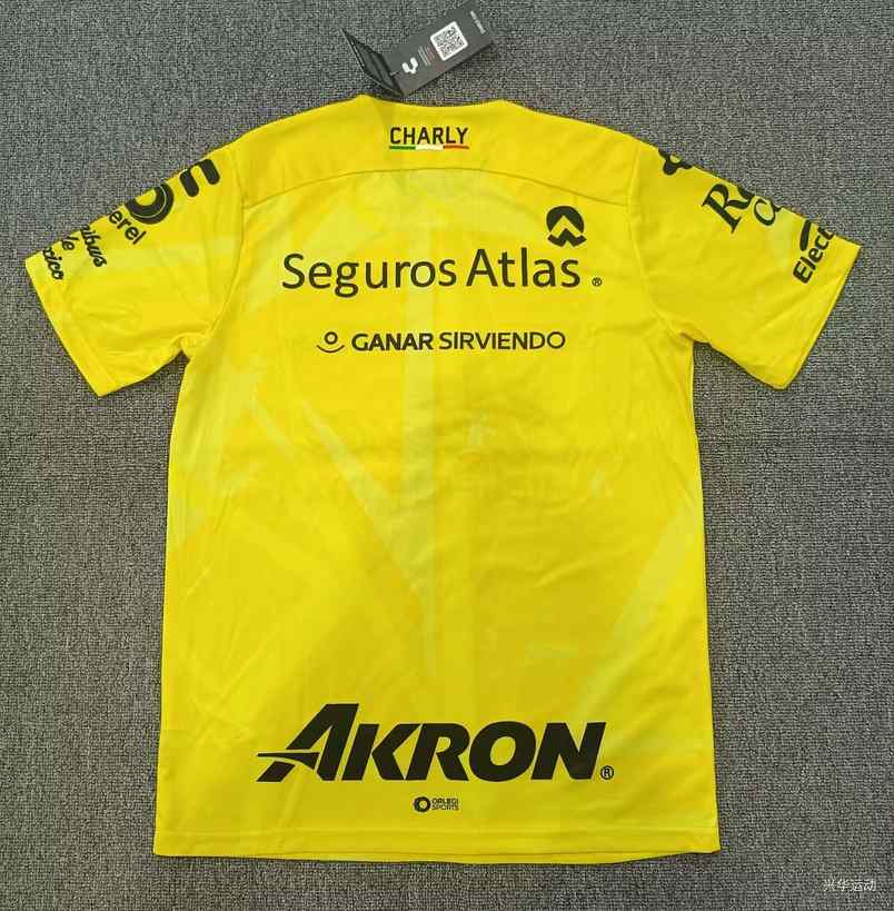 2026/27 Atlas F.C. Yellow Goalkeeper Soccer Jersey S-4XL