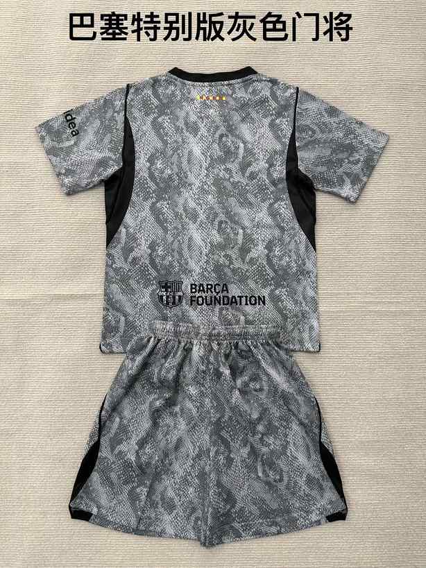 2026/27 Barcelona Gray Goalkeeper Kids Kit Soccer Jersey 16-28
