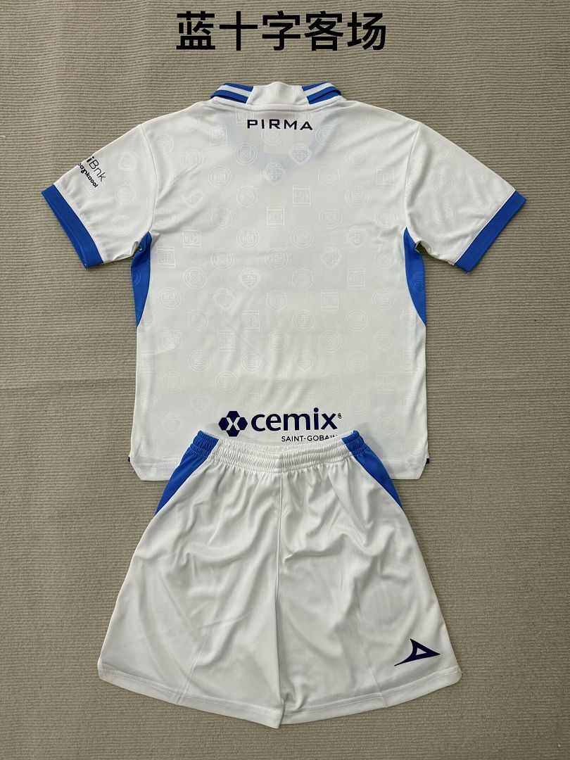 2026/27 Cruz Azul Away Kids Kit Size 16-28