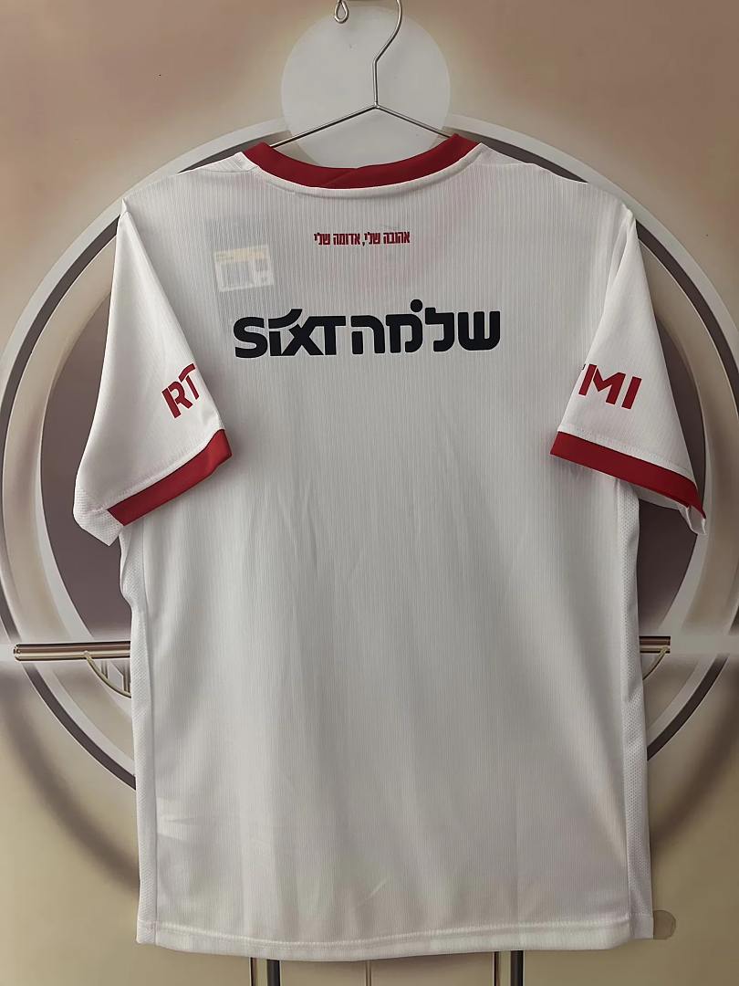 2026/27 Hapoel Tel Aviv Away Soccer Jersey S-4XL