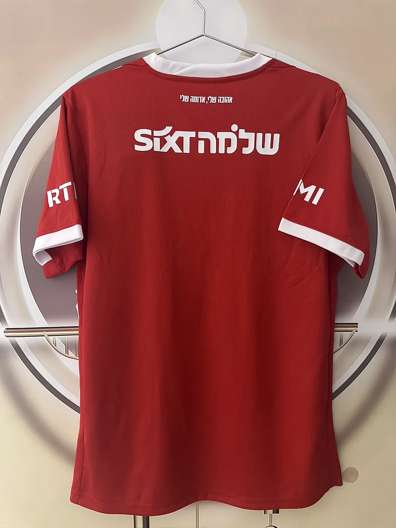 2026/27 Hapoel Tel Aviv Home Soccer Jersey S-4XL