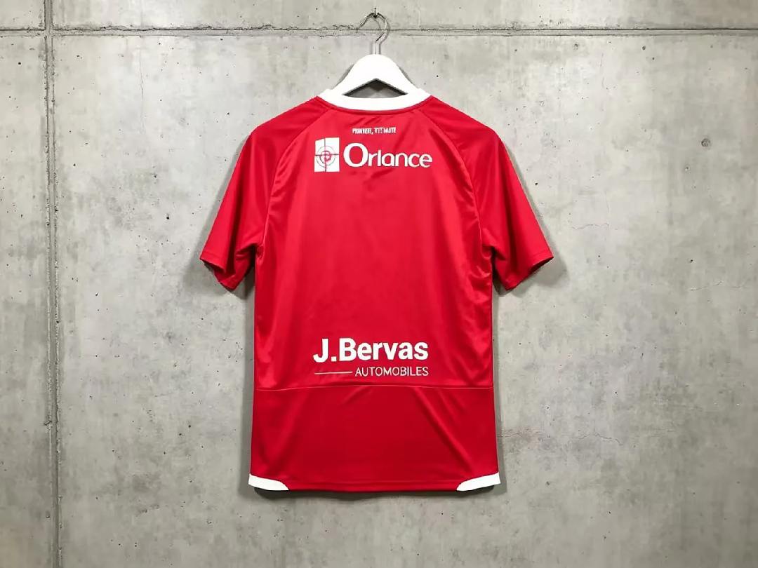 2026/27 Stade Brestois Home Soccer Jersey S-2XL