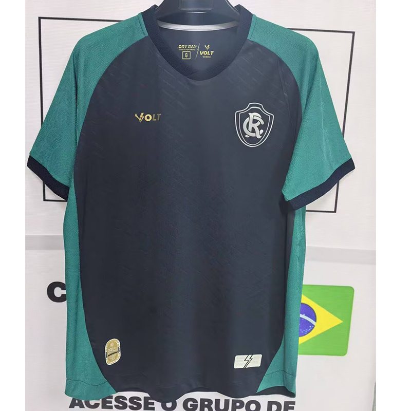 25-26 Clube do Remo Third Away jersey