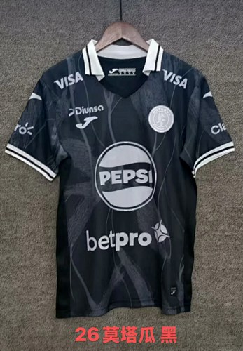 25-26 FC Motagua Away Jersey