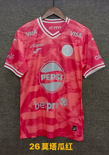 25-26 Motagua third soccer jersey size S-2XL