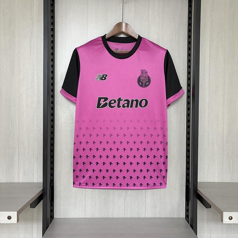 FC Porto 2026/27 Pink Jersey S-XXL