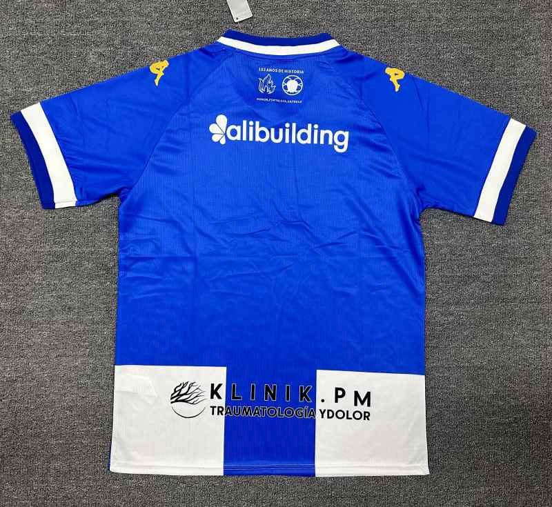 Hércules FC 2025/26 home soccer jersey size S-2XL