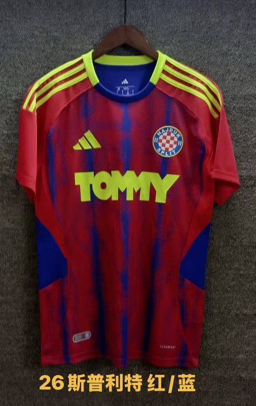 Hajduk Split 2025/26 Away soccer jersey S-XXL